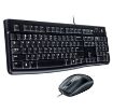 Imagen de KIT TECLADO Y MOUSE ALAMBRICO MK120 CLASICO USB NEGRO