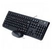 Imagen de KIT TECLADO Y MOUSE ALAMBRICO MK120 CLASICO USB NEGRO