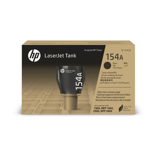 Imagen de TONER LASERJET HP 154A NEGRO ORIGINAL